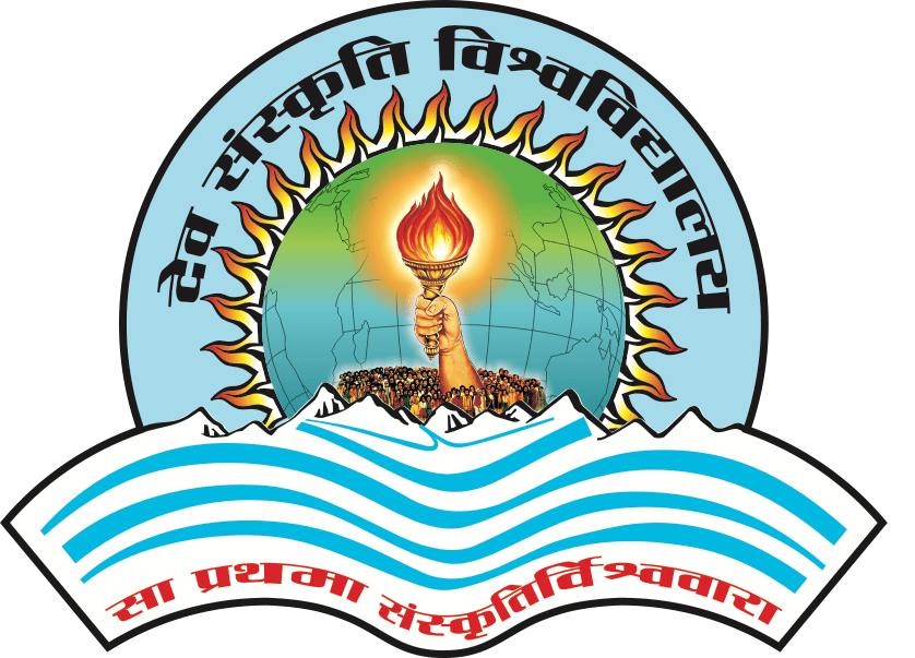 <a href="https://www.dsvv.ac.in/" style="color:#333333;">Dev Sanskriti Vishwavidyalaya</a>